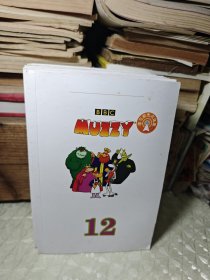 BBC MUZZY 全套 12 本