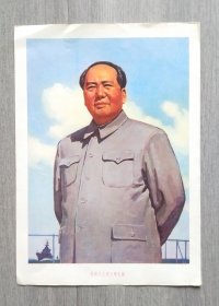 宣传画两张一起出