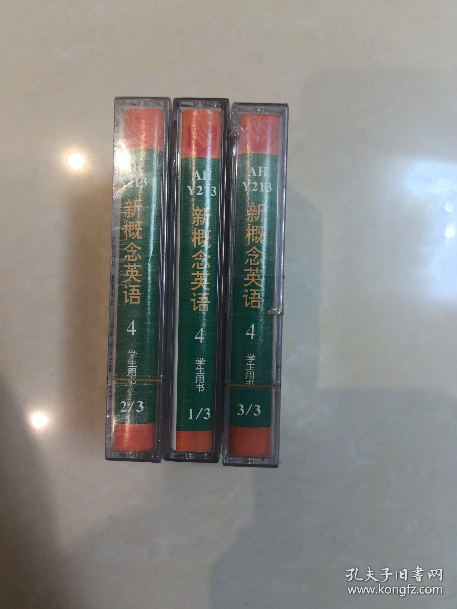 磁带，新概念英语，，共3盘合售，即看即所得，，，