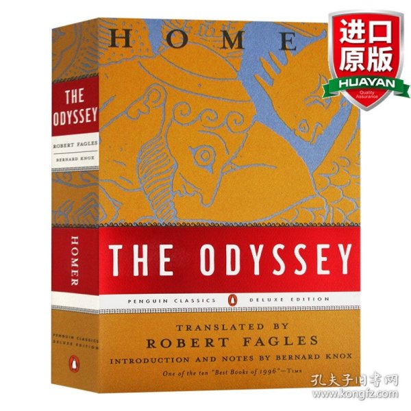 The Odyssey