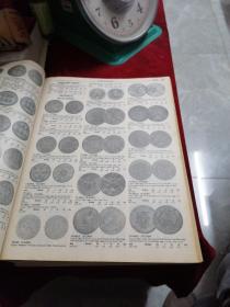 2009 standard catalog of world coins2001年世界硬币标准目录