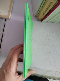 工程地质测绘标准，工程地质钻探标准2本