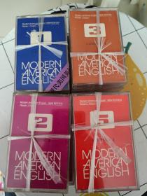 现代美国英语磁带 1、2、3、5（1~8）共计32盒合售！！