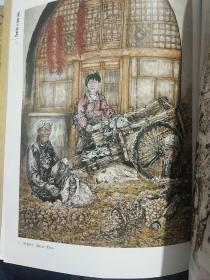 吴康作品集<作者签名本>