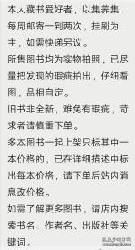 中国农业银行喜羊羊与灰太狼金穗联名卡四枚一套样卡作废旧卡样卡完美品相仅供收藏另有大量安徽卡银行卡欢迎交流