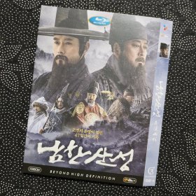 韩国电影《南汉山城》1DVD9 李秉宪