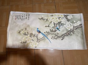 山东籍画家:中国美术家协会会员/秦霞（精美工笔花鸟画）129/65