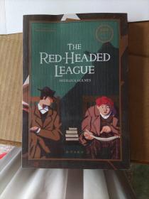 THE  RED－HEADED  LEAGUE