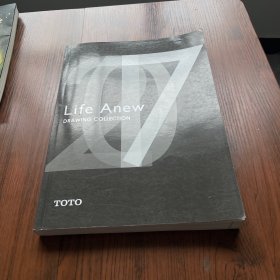 TOTO 2017/2018Drawing Collection 圖紙集