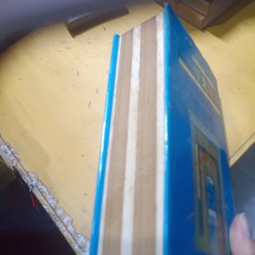新编中学作文辞典