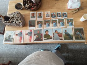 20张伟人老卡片，原版老物件