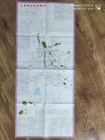 【旧地图】太原市公交线路图 太原市中心城区游览图     长2开   2008年版