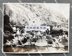 1930年代初 福州日本小学校/福州东瀛学校学生在福州地区景点修行旅行时合影照一枚