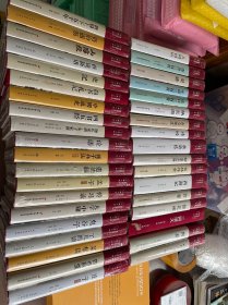 美绘国学书系 （泼墨山河8本、醉墨红尘7本、点墨人间9本、文墨千秋13本）共计37册合售