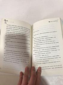 《儿童文学》金牌作家书系——许愿树巷的叶子