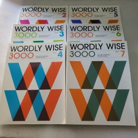 WORDlY WISE 3000 2. 3.4.5.6.7.（6本合售）
