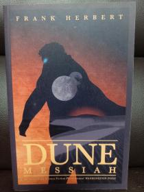 Frank Herbert Dune Messiah -- 弗然克 赫伯特 沙丘系列之弥赛亚