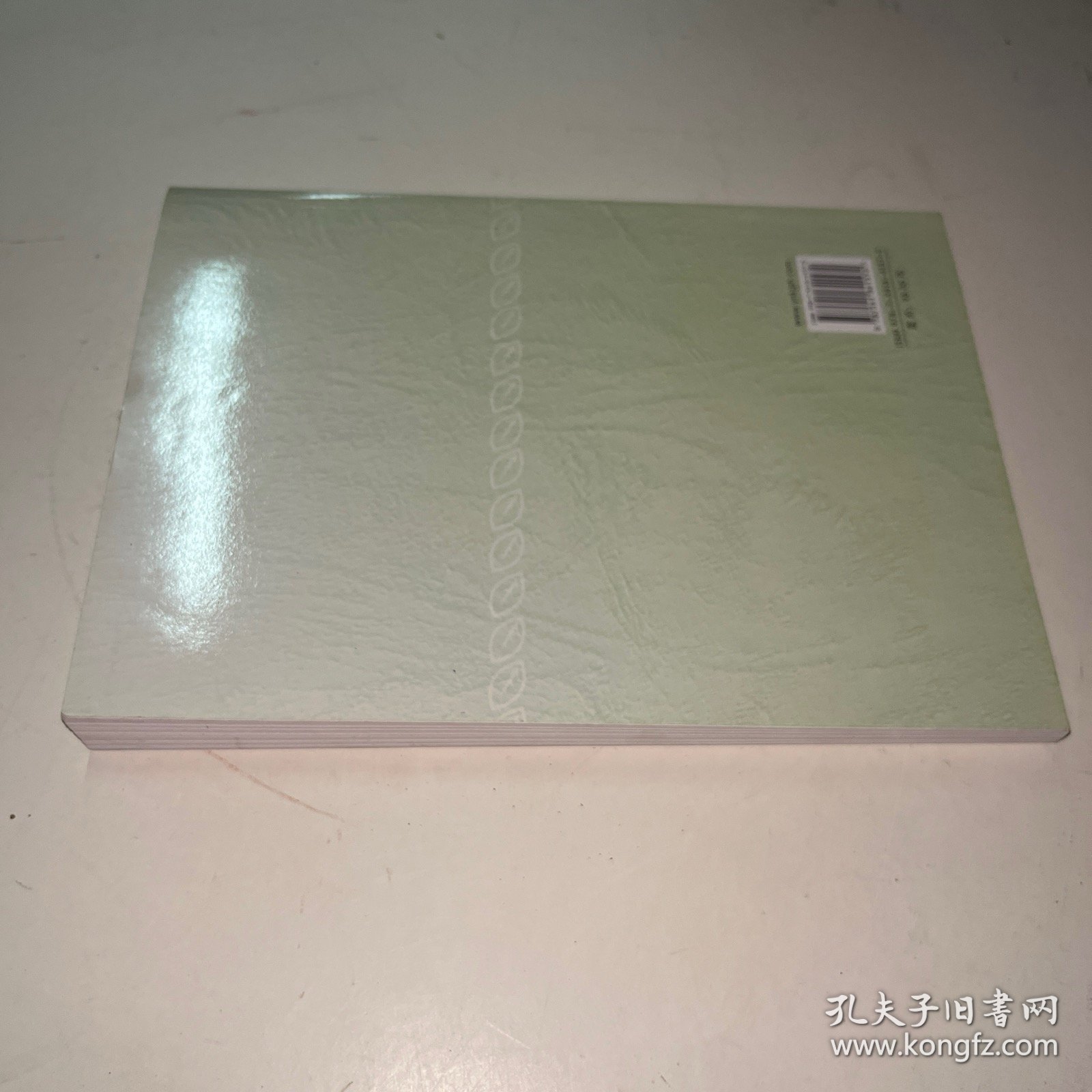 云南普洱茶化学