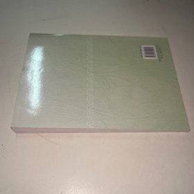 云南普洱茶化学