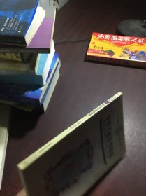 中华美德故事精选