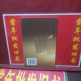 廣府兒歌