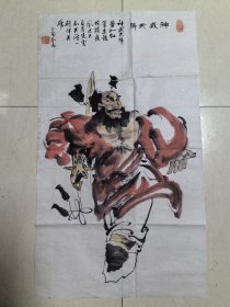 普州书画家何志高人物画原作