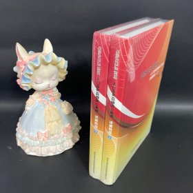 ORACLE EBS入门及供应链核心系统详解教程（上下册）