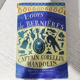 Captain Corelli's Mandolin