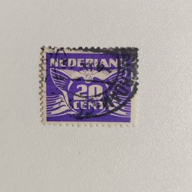 外国邮票 荷兰邮票早期数字小鸟图案 信销1枚 如图