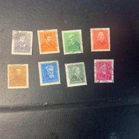 匈牙利人物邮票8枚合售 （信销票）