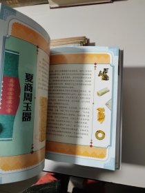 天下收藏：民间古玉鉴藏（1）共4本、天下收藏·第2辑：玉雕鉴赏1（4本）共8本合售。4本有光盘