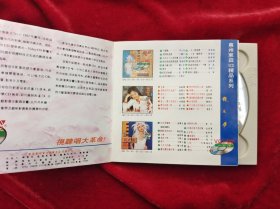 惠州东田 歌伴舞