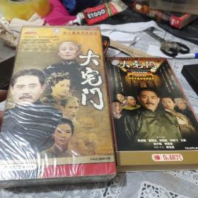 四十集电视连续剧(大宅门)14片装DVD、大宅门续集(5碟装DVD)原装正版