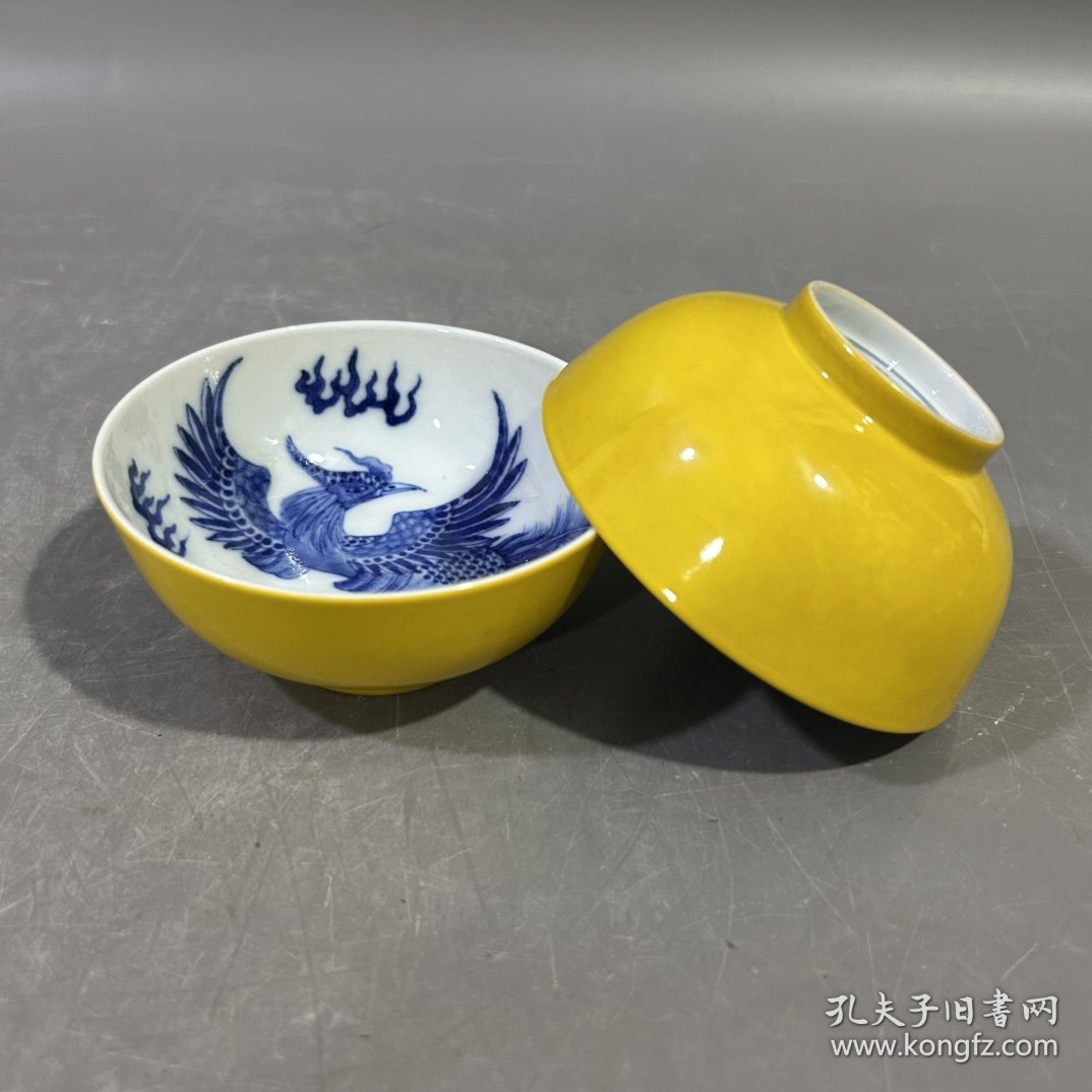 清雍正外黄内青花凤杯