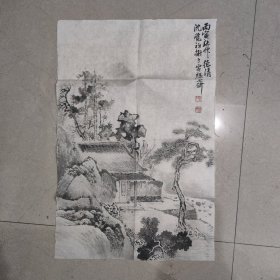 H 090 海上著名书画家 沈觉初 山水条幅 沈觉初，1914年出生于浙江德清，是中国近代著名的画家和竹刻艺术家。他是沪上大名鼎鼎的画家，与刘海粟、王个簃、谢稚柳、唐云、来楚生、单晓天、方去疾等齐名，合称为海上书画篆刻八大家之一。