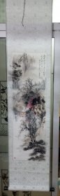 老手绘山水画 人物画， 1副，长1.6米宽0.35米左右。布画，作者不祥。自看。