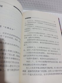 南丁格尔海伦凯勒