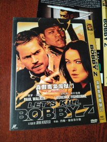 光盘DVD：真假毒枭闯狱门 简装1碟