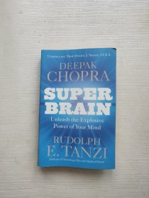 SUPER BRAIN