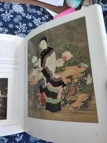 concubines and courtesans