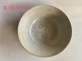 宋代哥窑瓷钵