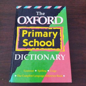 The Oxford Primary School Dictionary: School Edition
