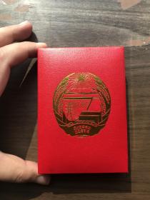 红色朝鲜章盒，通用内衬（只限竖别针，带略章槽）