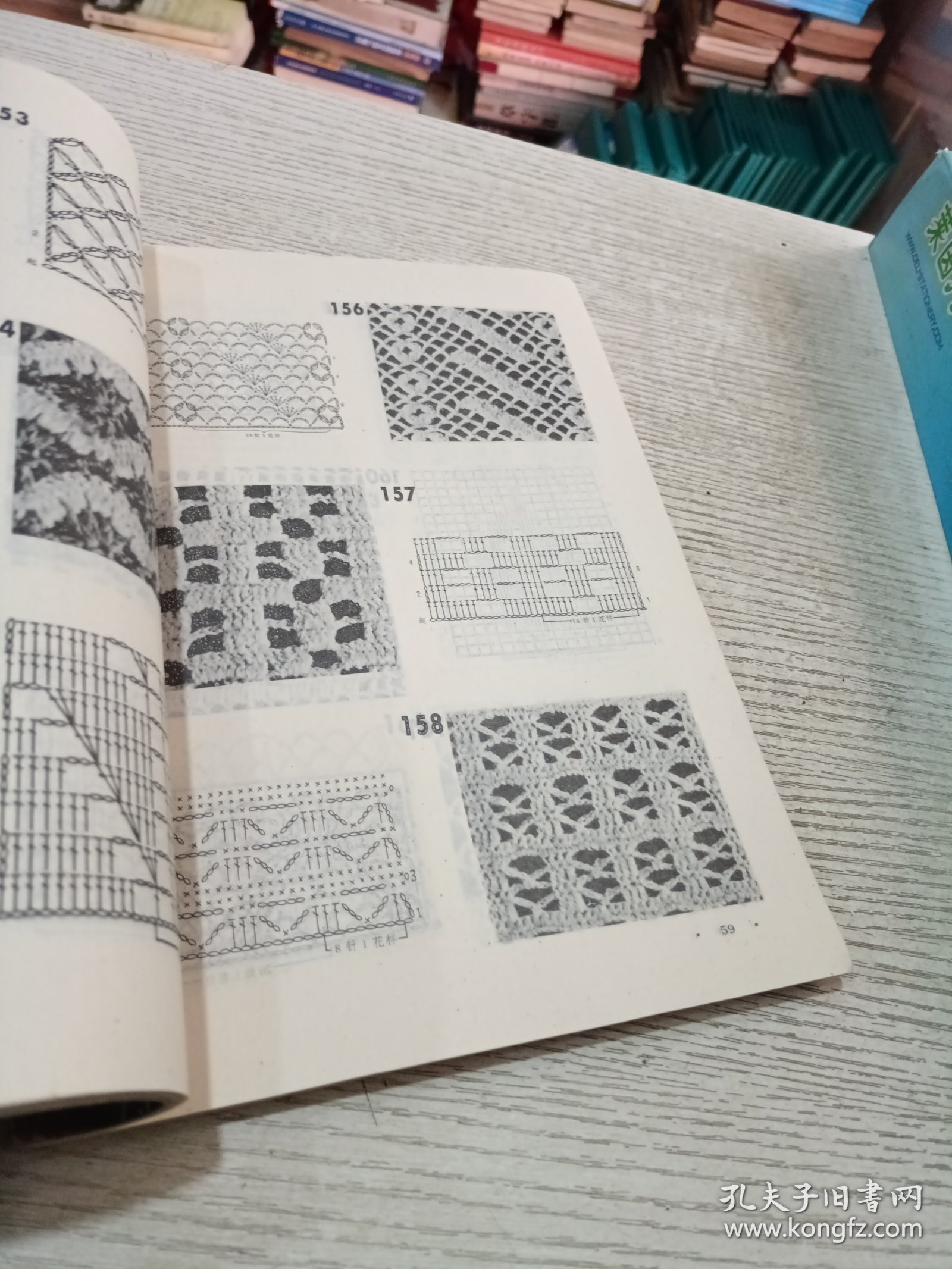 上海钩针花样大全