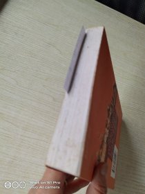 名人·名宅·轶事：上海近代建筑一瞥