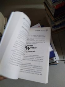 业务驱动的PMO最佳实践