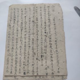 痘科入门歌