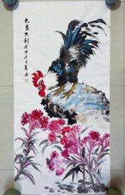 花鸟画，鸡冠花和大公鸡，大吉大利，写意画法，皴法点染，纯手绘，假一赔万，墨透纸背的，都是本人精心收藏的，山东省美协董丽丽老师的原创大作，老师的鸡冠花笔法苍劲有力，大公鸡画的很逼真，行云流水。1.4米×70公分的，四尺整张的，家里客厅，餐厅，卧室，书房，玄关，中堂都可悬挂，非常合适，大气，闭眼入，真的特别好看，大公鸡和鸡冠花寓意官上加官，对事业和孩子学业寓意特别好，送人送礼再好不过了。