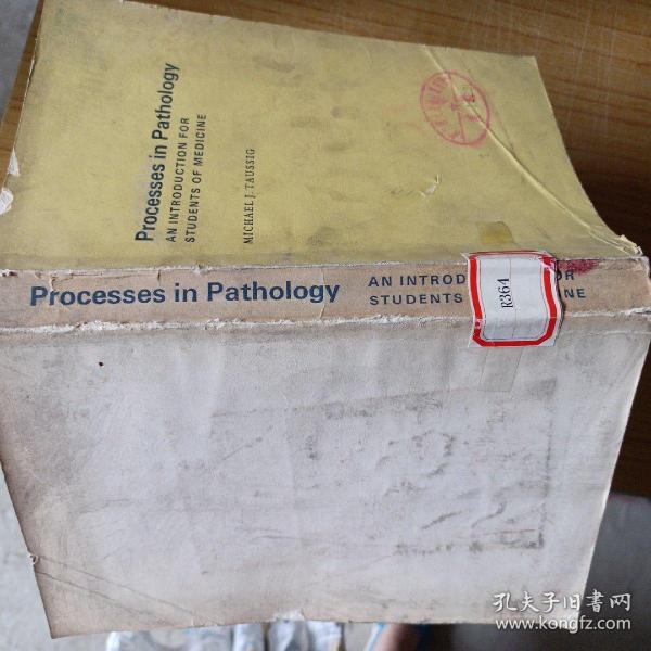 PROCESSES IN PATHOLOGY
