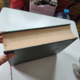 民國人物大群典